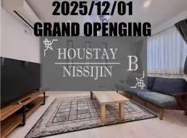 HOUSTAY NISSIJIN B Private House with Parking