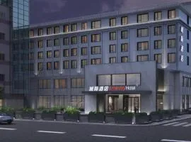 Nantong Haohe Intercity