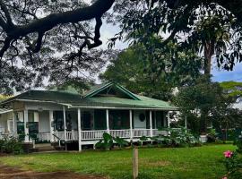 Hale Naalehu, hotel em Naalehu