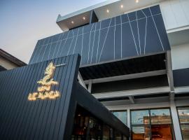 Hotel Le Naga โรงแรมในสกลนคร