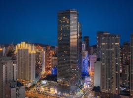 Novotel Dalian Zhongshan Square, acomoda&ccedil;&atilde;o em Dalian