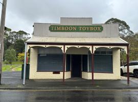 Timboon Central Boutique Apartment on the Rail Trail, hotel di Timboon