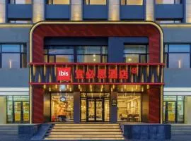 Ibis Dalian Development Zone Wanda Plaza