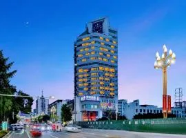 龙都天骄酒店资中客运站苌弘路店
