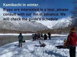 四季彩の宿やまぶき