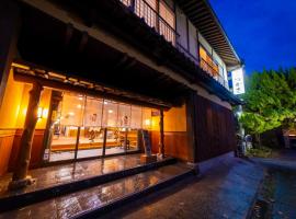 Tsukasa Ryokan: Saga şehrinde bir otel