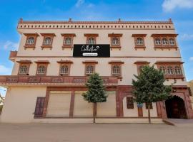 Collection O Jodhpur Cantt Railway Station Formerly Pithoragarh Resort, hotel en Banār