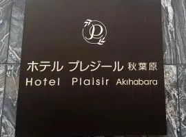 Hotel Plaisir Akihabara