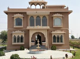 Nirvana Farms, hotelli kohteessa Begās