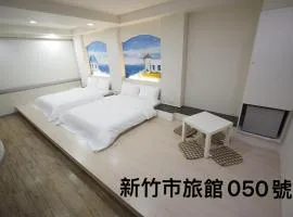 合悅都會商旅 Heyue HOTEL