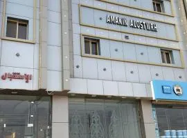 اماكن الاسطورة للشقق المخدومة