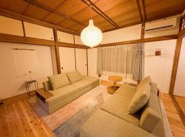 Casa Arita، فندق في Zōshuku