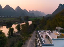 Anzaiye Hotel, Hotel in Gaotian