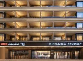 Orange Crystal Hotel Xishuangbanna Gaozhuang Starlight Night Market