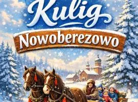 Agroturystyka Przy Rajskim Sadzie