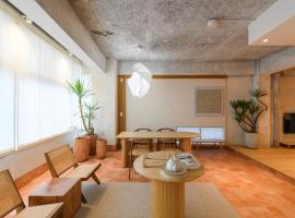 HATTO hotel, hotel en Fukui