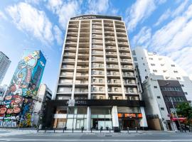 APA Hotel Midosuji Hommachi Ekimae, hotel a Osaka