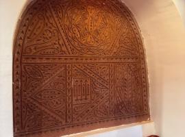 Gite Sable D'Or Massine, hotel em Timimoun