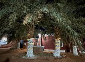 Gite Sable D'Or Massine, hotel em Timimoun