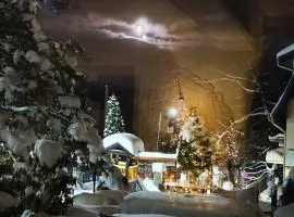 Pokoje ze śniadaniami Słoneczna Róża Szklarska Poręba