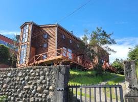 Bosquemar Loft Dalcahue, hotel a Dalcahue