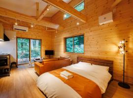 Narusawa MADOKA, hotel in Wada