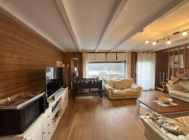 Haus 23 Seeblick, ξενοδοχείο σε Arrach