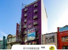 Bin Chen Business Hotel