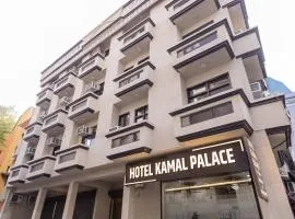 Hotel Kamal Palace