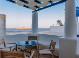 Folia, hotel v destinácii Agia Marina