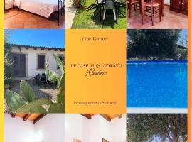 Le Case Al Quadrato Residence, hotel a Siracusa