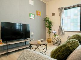 9Stay鳩ヶ丘, Hotel in Iwamizawa