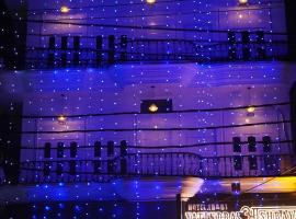 Yatindra Ashraya โรงแรมในEtāwah