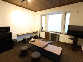 Rakunto帯広北101 最大8名帯広駅近 , 無料駐車場有り , Rakunto Obihiro North 101,Sleeps up to 8,Near Obihiro Station,Free Parking, Hotel in Obihiro