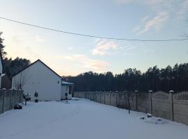 Leśny Domek, hotel in Piłka
