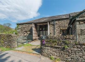 2 Bed in Grasmere oc-gl007, hotel a Grasmere