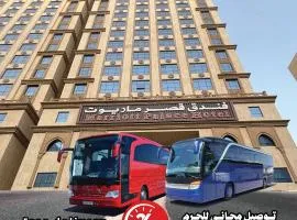 Marriott Palace Hotel