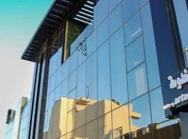 ارتاما بوتيك Artama Boutique