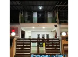歡樂民宿新山奧斯丁