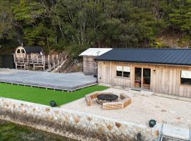UMILABO Retreat - 船で行く海辺のプライベート宿泊, hotel i Shima