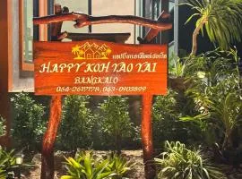 Happy Koh Yao Yai Bangkalo