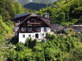 Hupfmühle Pension, Hotel in St. Wolfgang