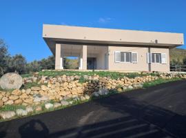 BeB Nido degli Ulivi, hotel en Catanzaro