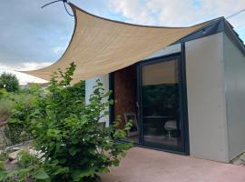 Studio de l'étang, Hotel in Vaudelnay