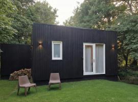 Домик в лесу, hotel in Taevaskoja