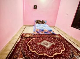 independent house, hotel u gradu Kanpur