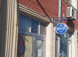 Ganja Hostel, hotell i Ganja