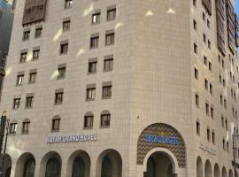 Hayah Grand Hotel Ex Al Jaad Madinah Hotel