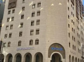 Hayah Grand Hotel Ex Al Jaad Madinah Hotel