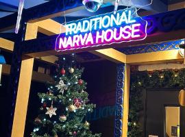 Traditional Narva House, hotel con spa en Narva